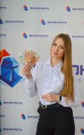 Представитель юридической компании фотография